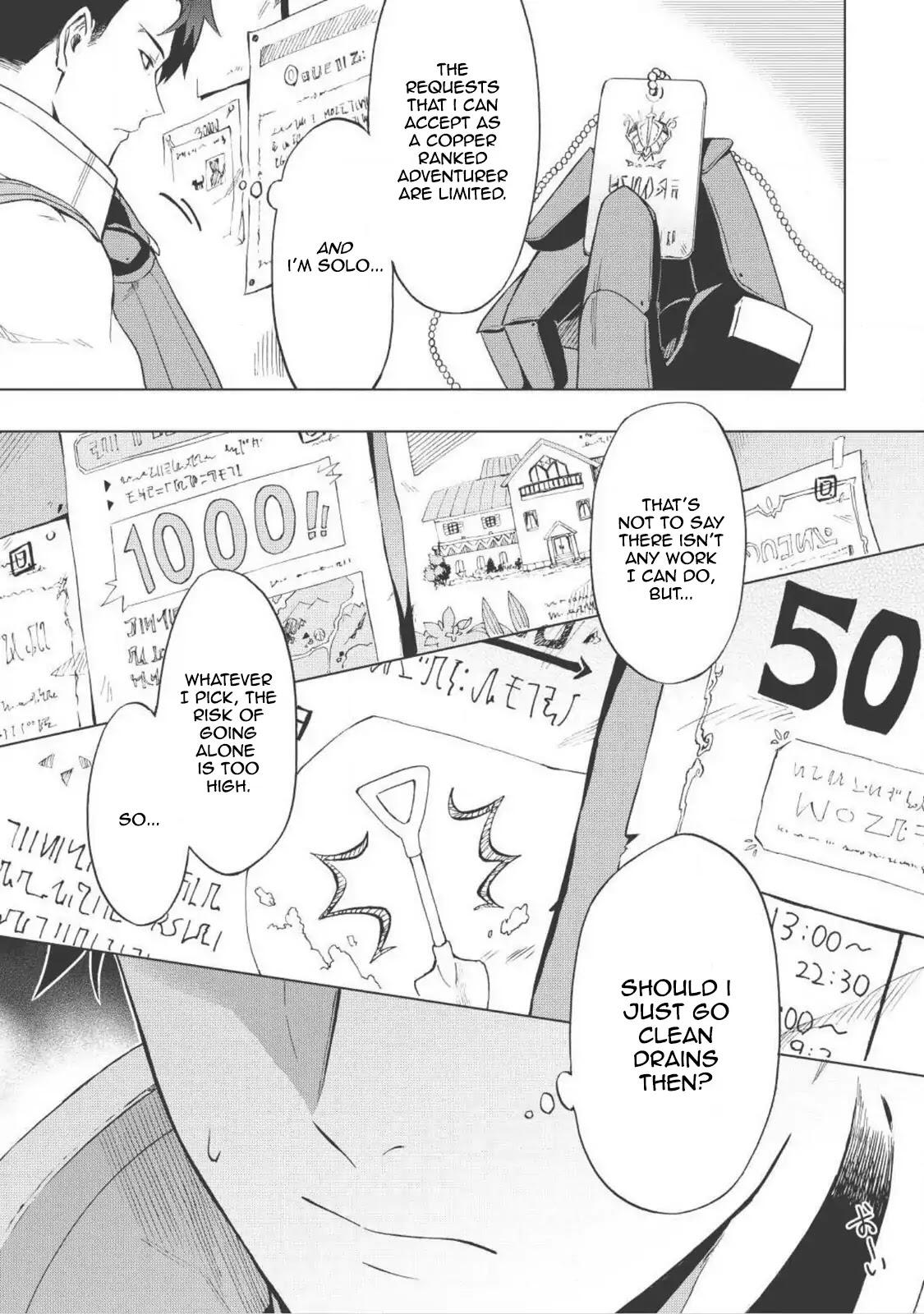 The Strange Adventure of a Broke Mercenary Chapter 1 8